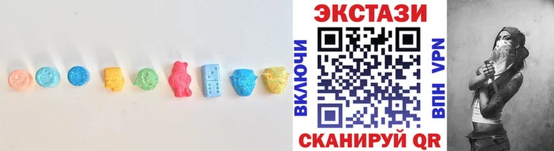 как найти закладки  Кинель  OMG ССЫЛКА  Ecstasy бентли 