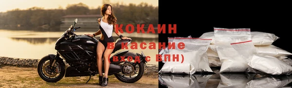 MESCALINE Жердевка