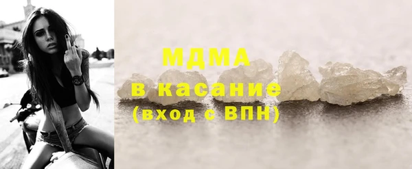 spice Балахна