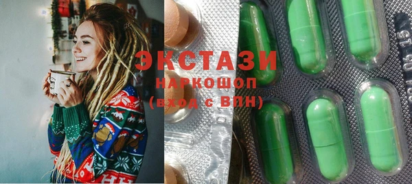 меф VHQ Железногорск-Илимский