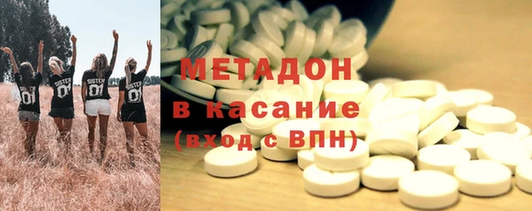 spice Балахна