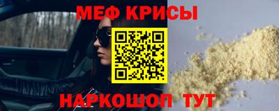 каннабис Кунгур