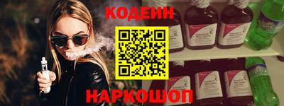 каннабис Кунгур