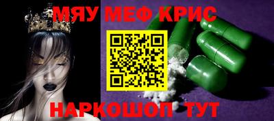 скорость Кулебаки
