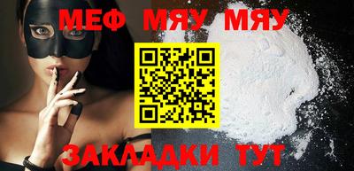 скорость Кулебаки