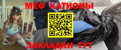 скорость Кулебаки