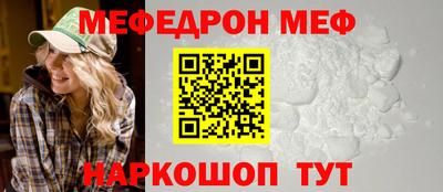скорость Кулебаки