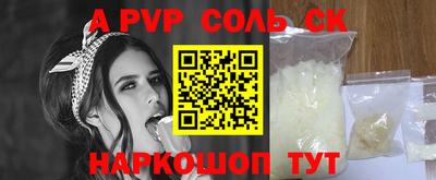 скорость Кумертау