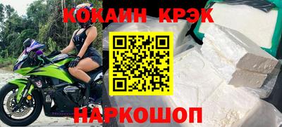 скорость Кулебаки