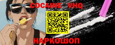 скорость Кулебаки