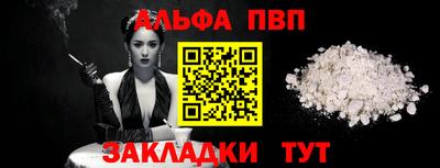 скорость Кулебаки