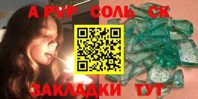 скорость Кулебаки