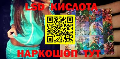 скорость Кумертау