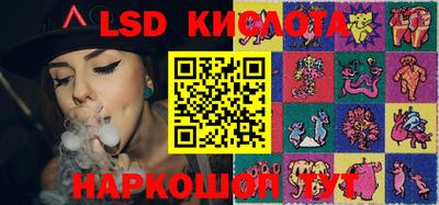 скорость Кулебаки