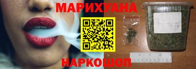 скорость Кумертау