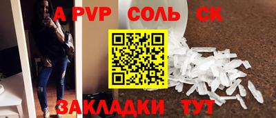 скорость Кулебаки