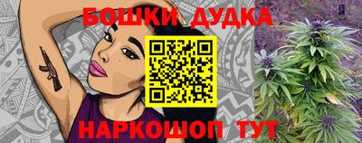скорость Кумертау