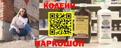 скорость Кулебаки