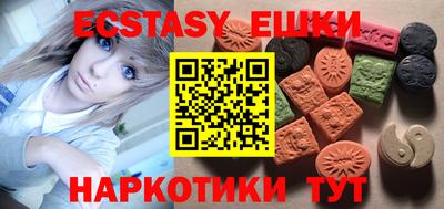 скорость Кумертау