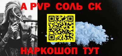 скорость Кумертау