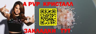 скорость Кулебаки