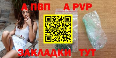 скорость Кулебаки