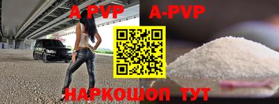 скорость Кумертау