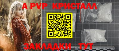 скорость Кулебаки