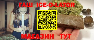 скорость Кумертау