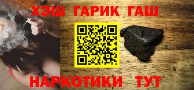 скорость Кумертау