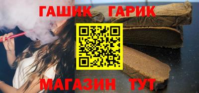 скорость Кумертау