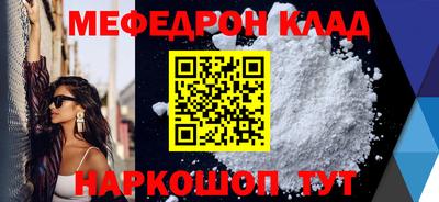 скорость Кулебаки