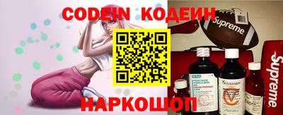 скорость Кумертау